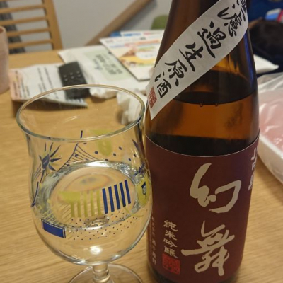 長野県の酒