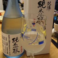 
            悦凱陣_
            kyoさん