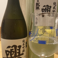 
            悦凱陣_
            kyoさん