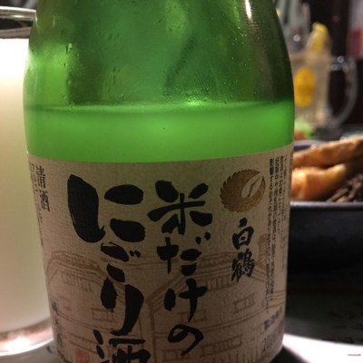 兵庫県の酒