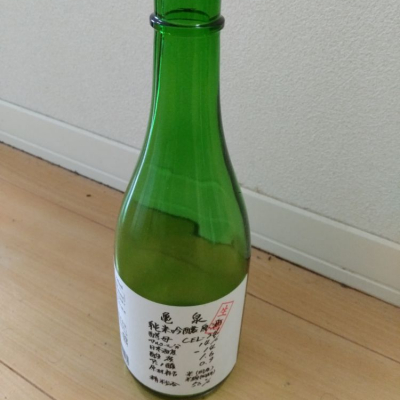 高知県の酒