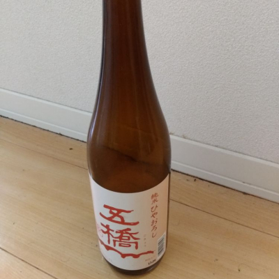 山口県の酒