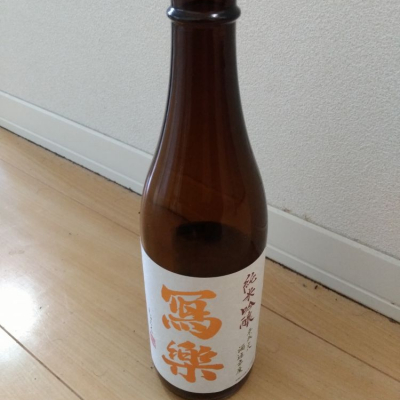 福島県の酒