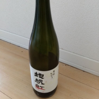 山口県の酒