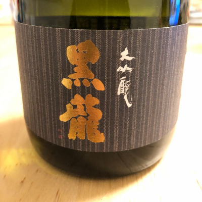 福井県の酒