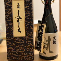 
            黒龍_
            foampositeさん