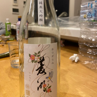 新潟県の酒