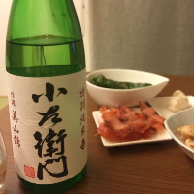 岐阜県の酒