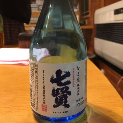 山梨県の酒