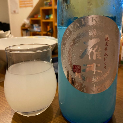 山口県の酒