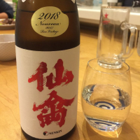 仙禽