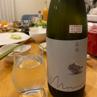 森嶋
