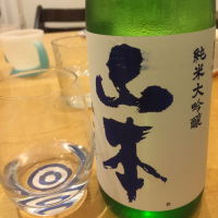 秋田県の酒