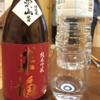 茨城県の酒