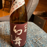 長野県の酒