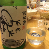 宮城県の酒