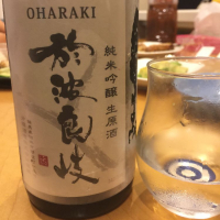 分福