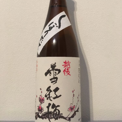 新潟県の酒