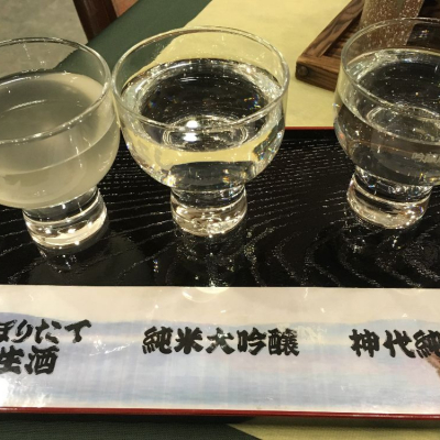 秋田県の酒