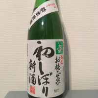 新潟県の酒