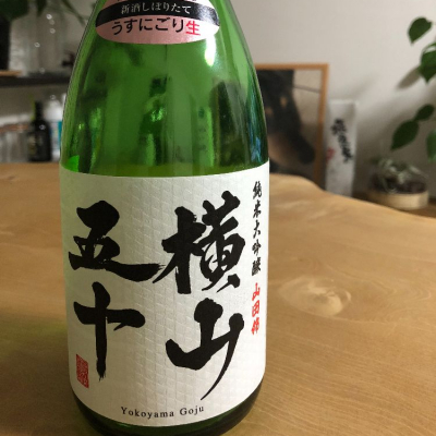 長崎県の酒