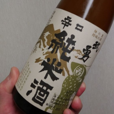 茨城県の酒