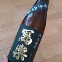 福島県の酒