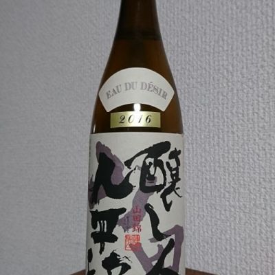 愛知県の酒