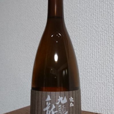 福井県の酒