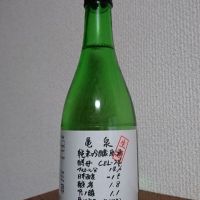 高知県の酒