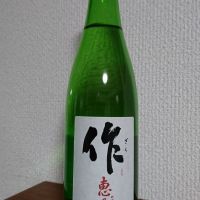 作