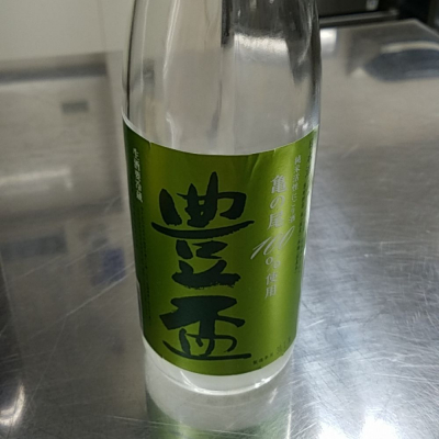 青森県の酒