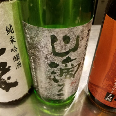 鳥取県の酒