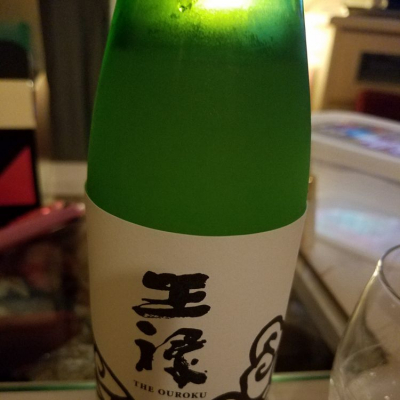 島根県の酒