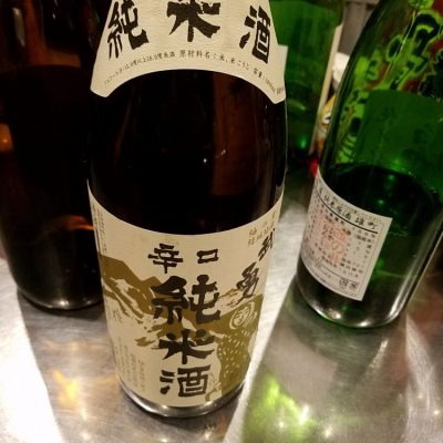 茨城県の酒