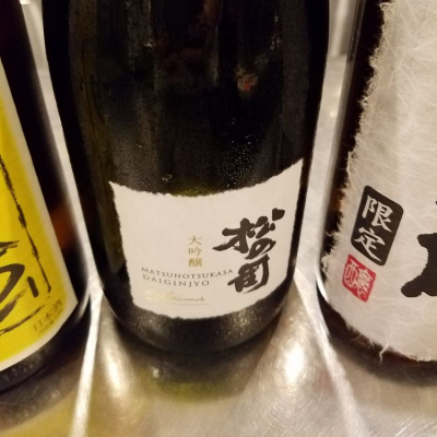 滋賀県の酒