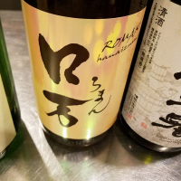 福島県の酒