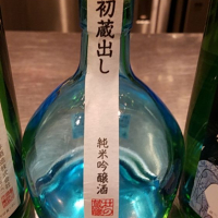 福岡県の酒