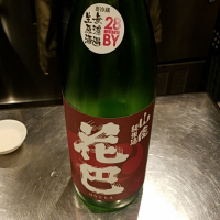 奈良県の酒