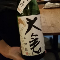 奈良県の酒