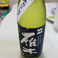 山口県の酒