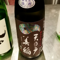 秋田県の酒