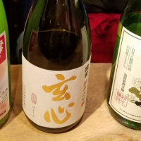 
            宗玄_
            みほさん
