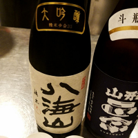 新潟県の酒