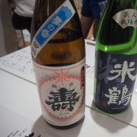 
            磐城壽_
            みほさん