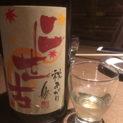 北海道の酒