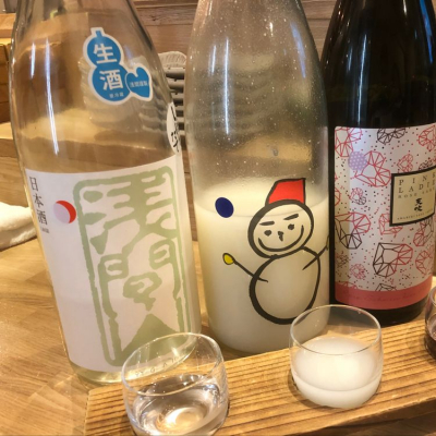 群馬県の酒