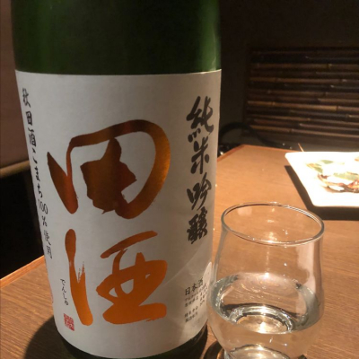 青森県の酒