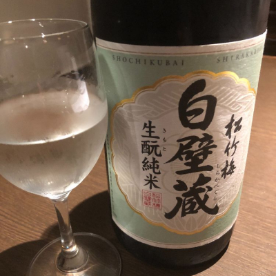 京都府の酒