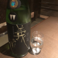 三重県の酒